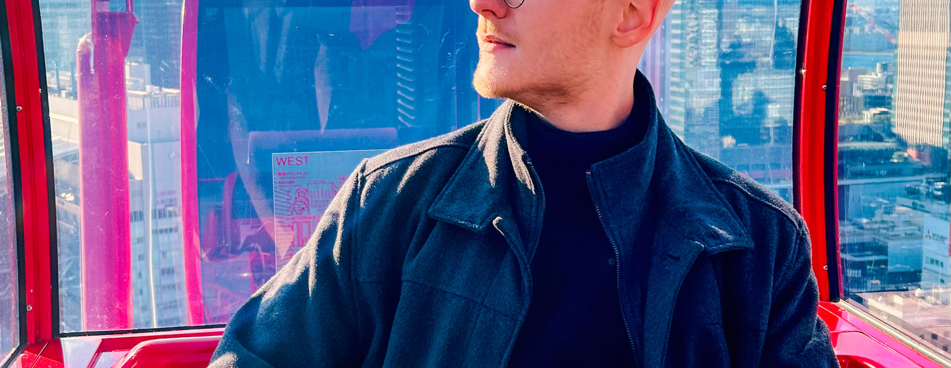 Japan 1/11/24 – 1/27/24